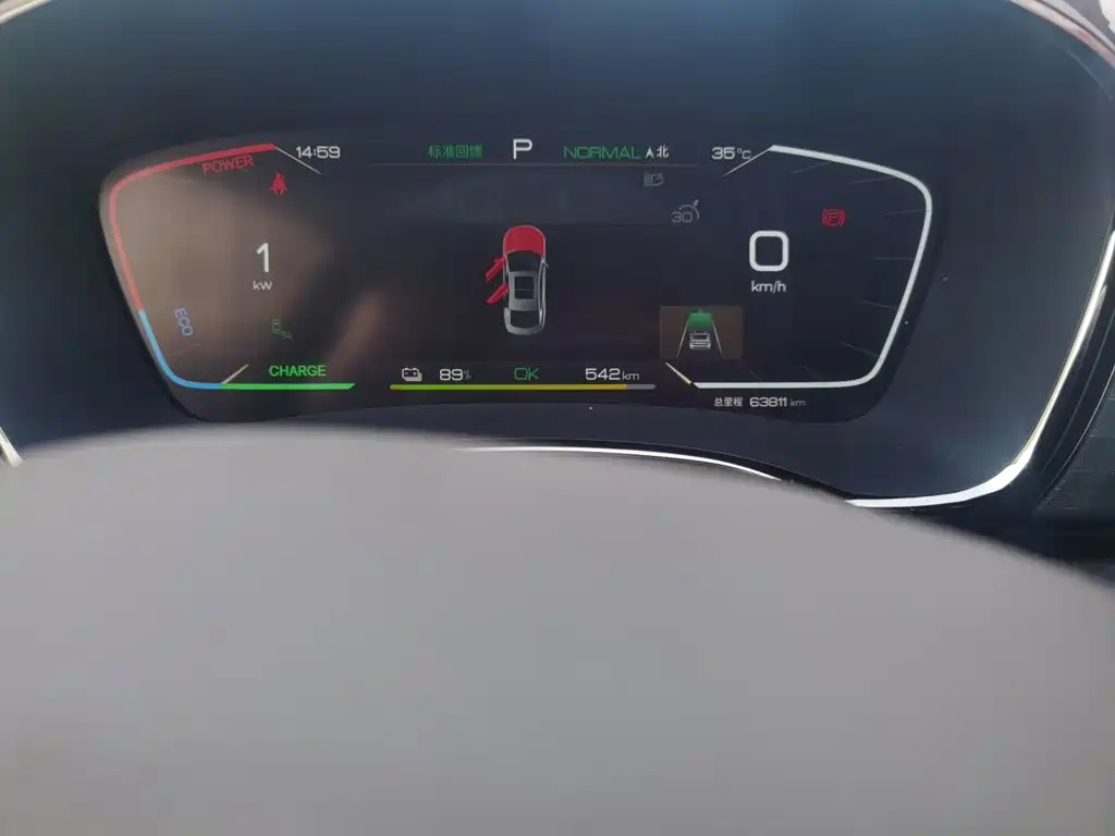 BYD Han — миниатюра 13