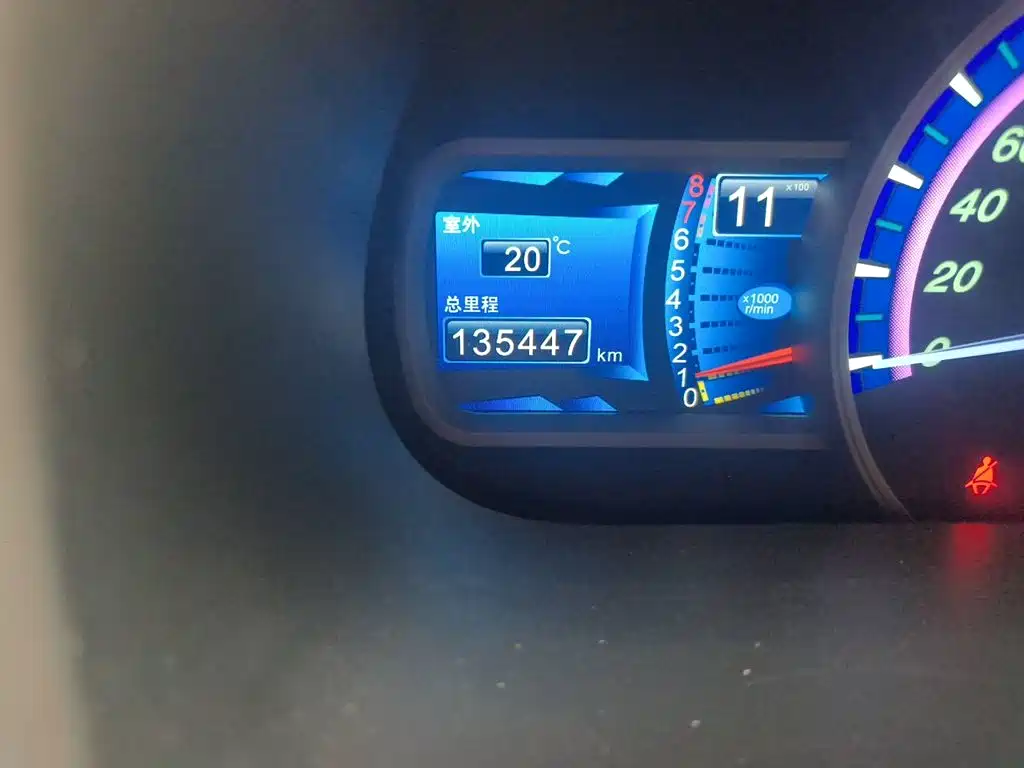 BYD S7 — миниатюра 13