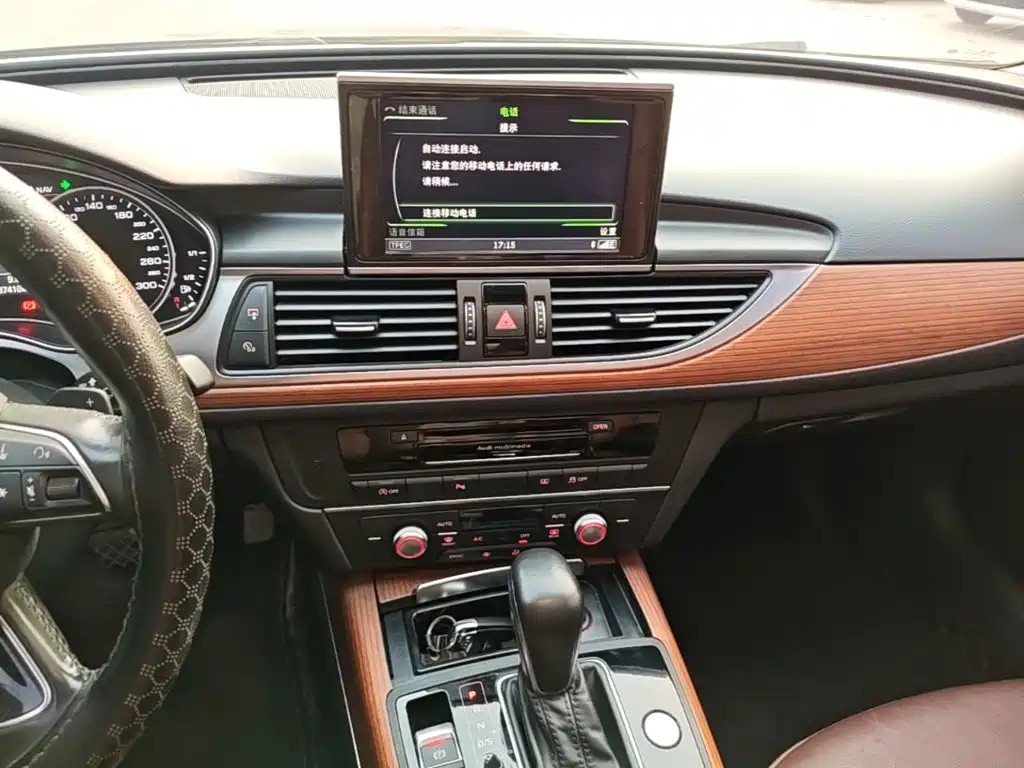 Audi A6L — миниатюра 13