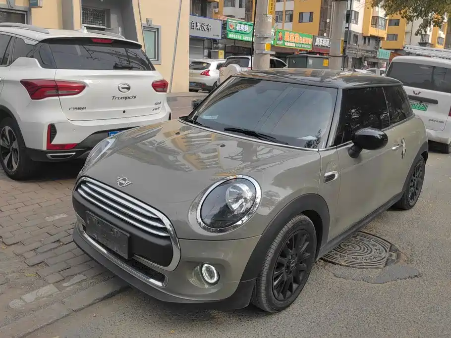 MINI