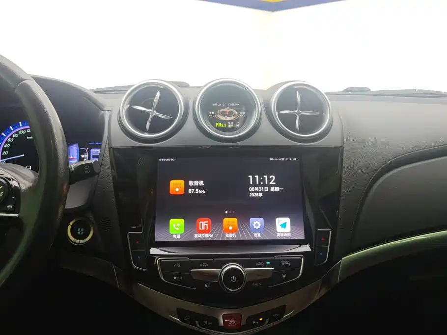 BYD S7 — миниатюра 13