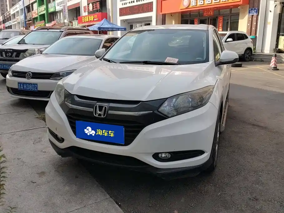Honda Vezel — миниатюра 2