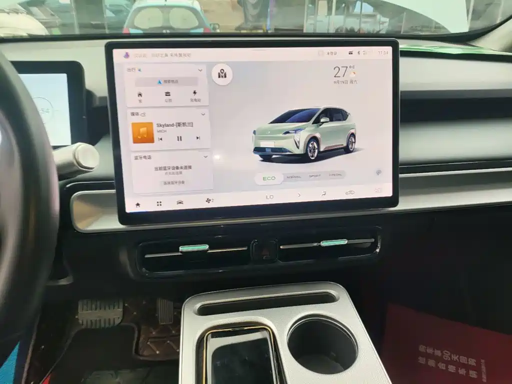 Aion AION Y — миниатюра 13