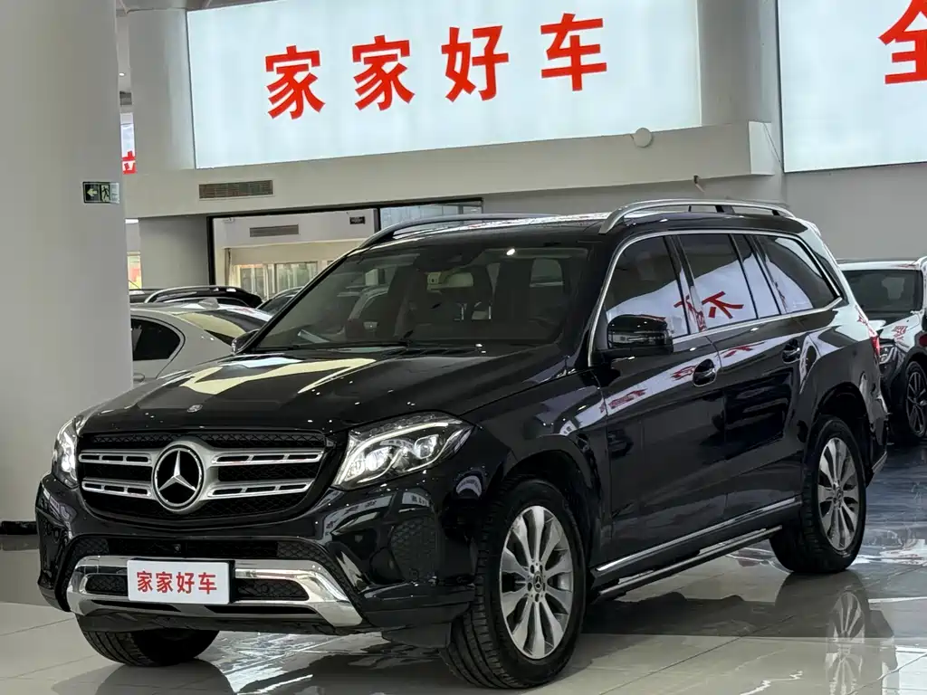 Mercedes-Benz GLS 2017