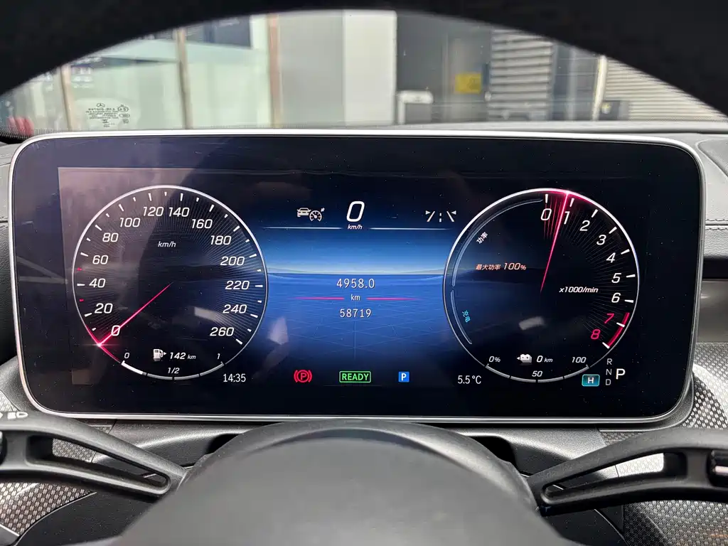 MERCEDES-BENZ C CLASS NEW ENERGY