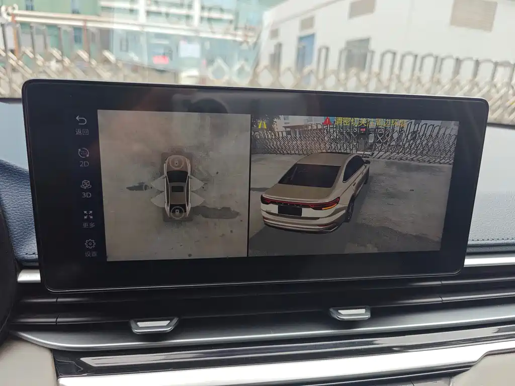 GEELY AUTOMOBILE EMGRAND