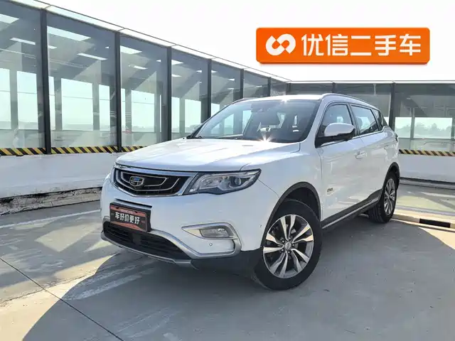 GEELY AUTOMOBILE BOYUE 2016