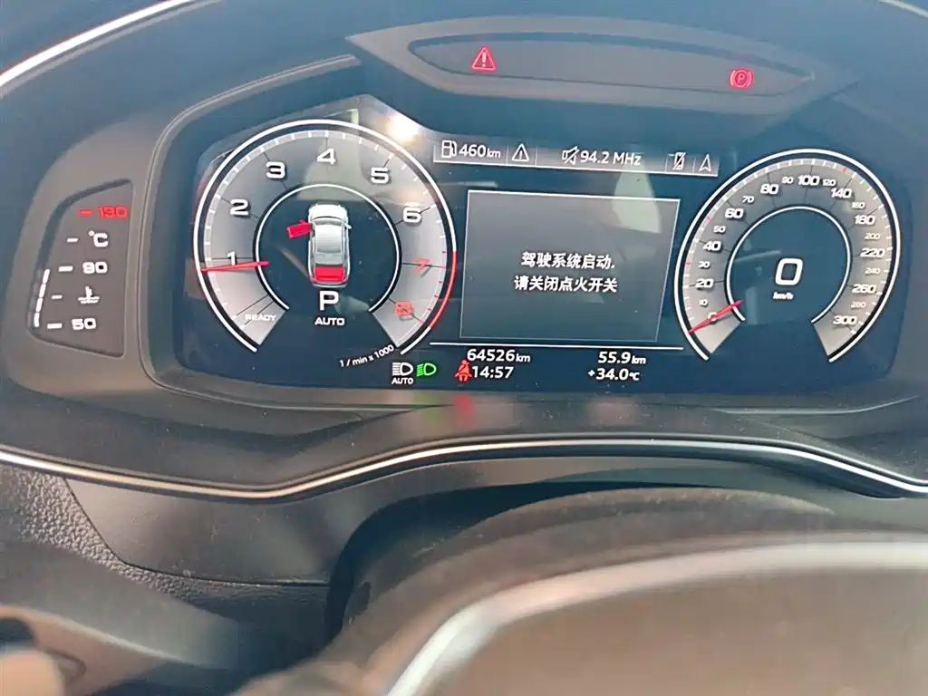 Audi A6L — фотографии объявления, Фото 13