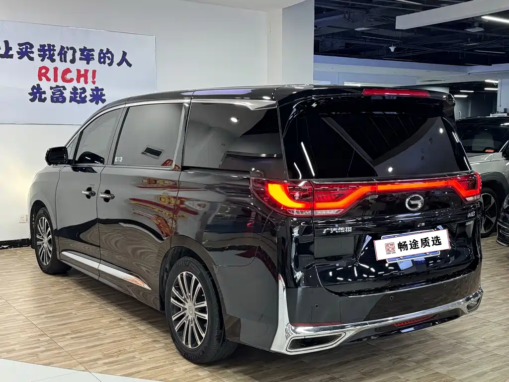 GAC Motor Trumpchi M8 — миниатюра 27