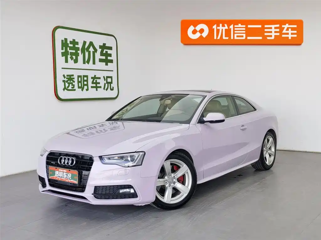 Audi A5 (Import) 2015