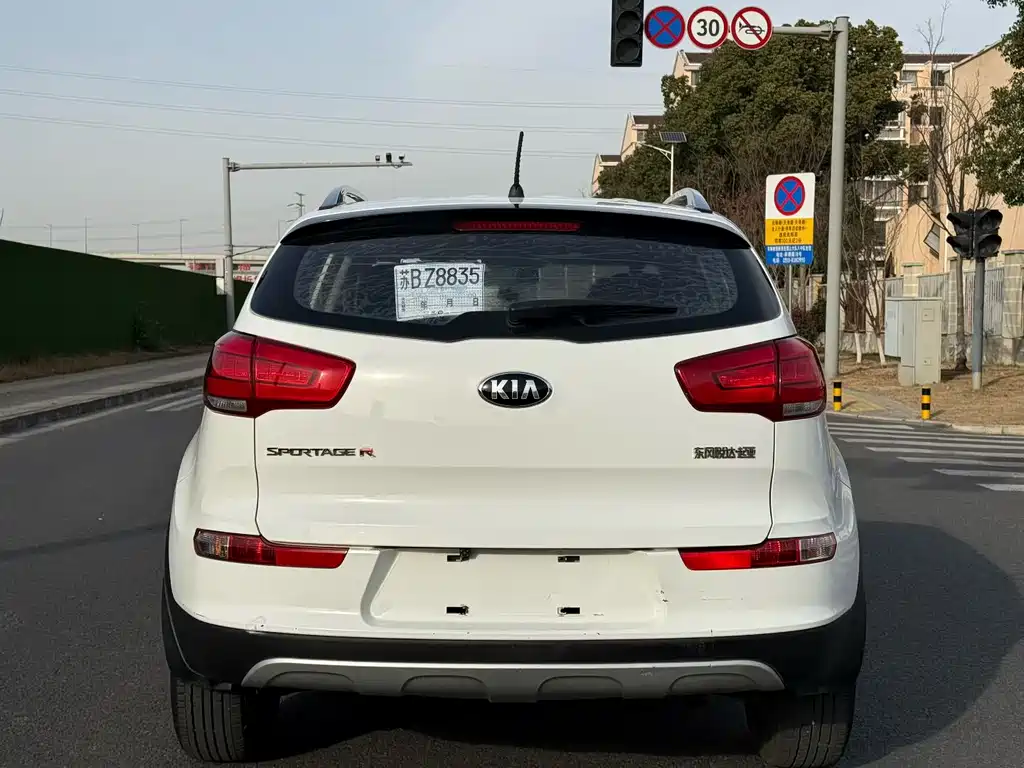 KIA SMART RUNNING