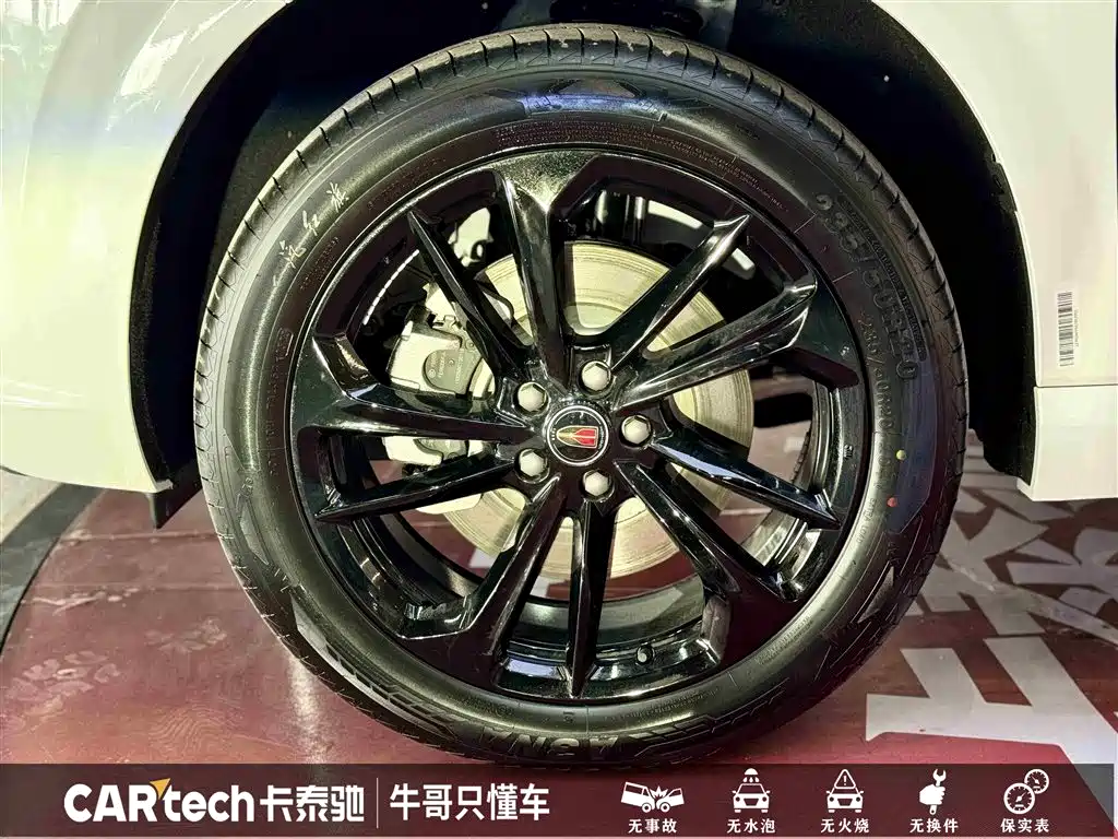 Hongqi HONGQI HS3 PHEV