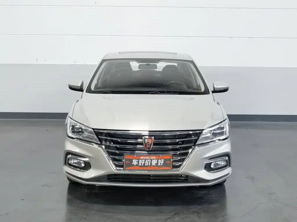 Roewe i5 — миниатюра 3