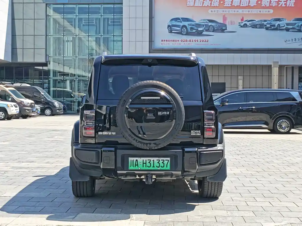 iCAR iCAR V27 — миниатюра 5