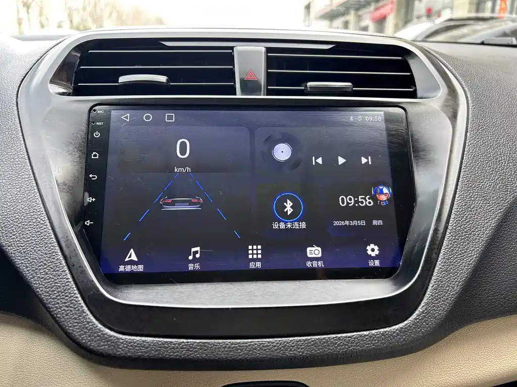 Ford Escort 2015 1.5L AT Comfort