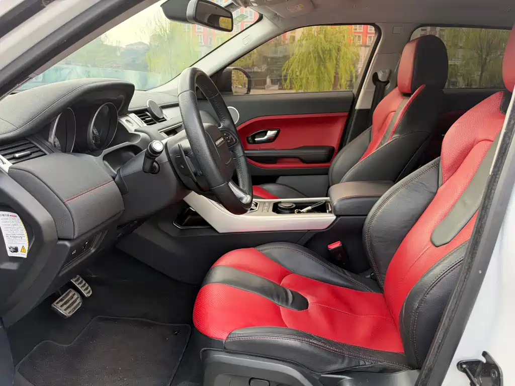 Land Rover Evoque (Import) — миниатюра 10