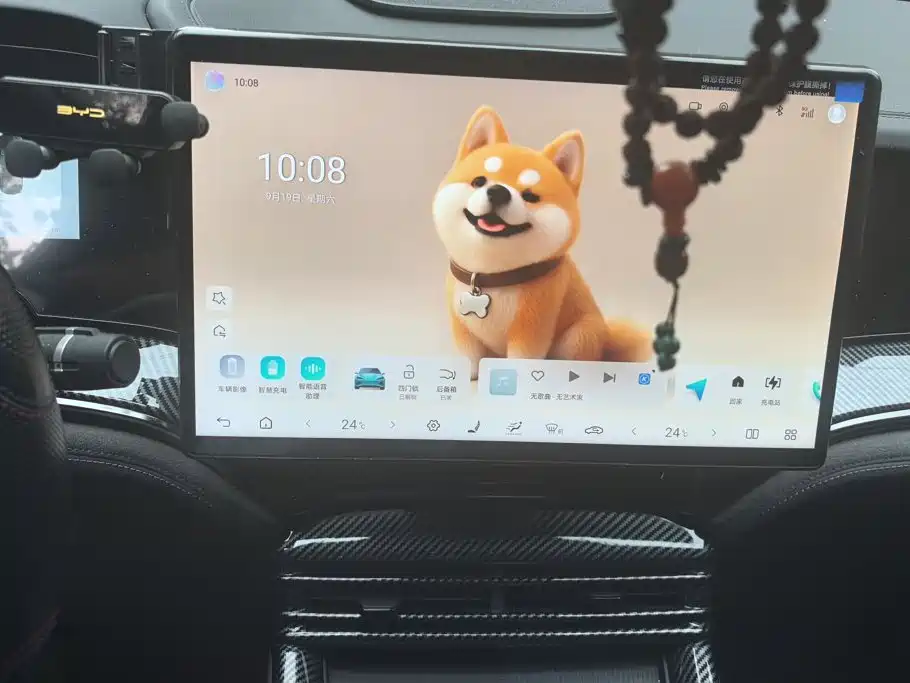 BYD Seal 07 DM-i — миниатюра 13