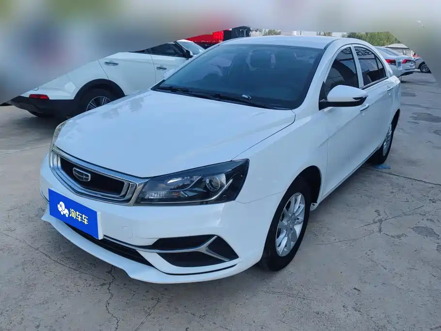 Geely Emgrand