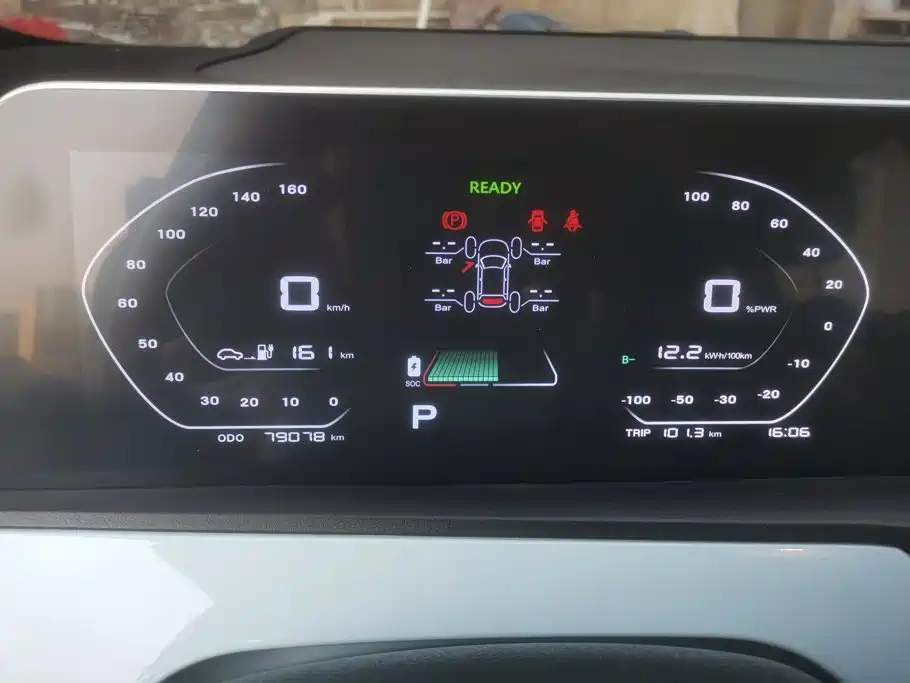 Changan Benben E-Star — миниатюра 14