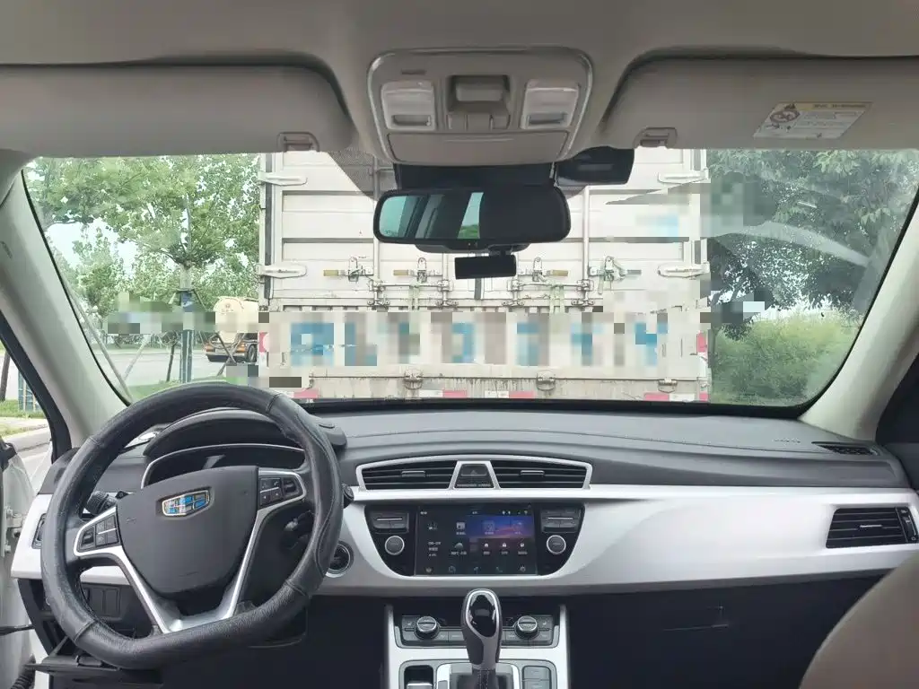 Geely Boyue — миниатюра 14