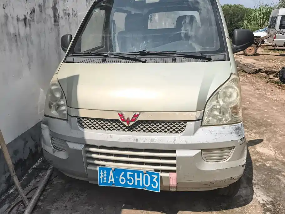 Wuling Rongguang — миниатюра 2
