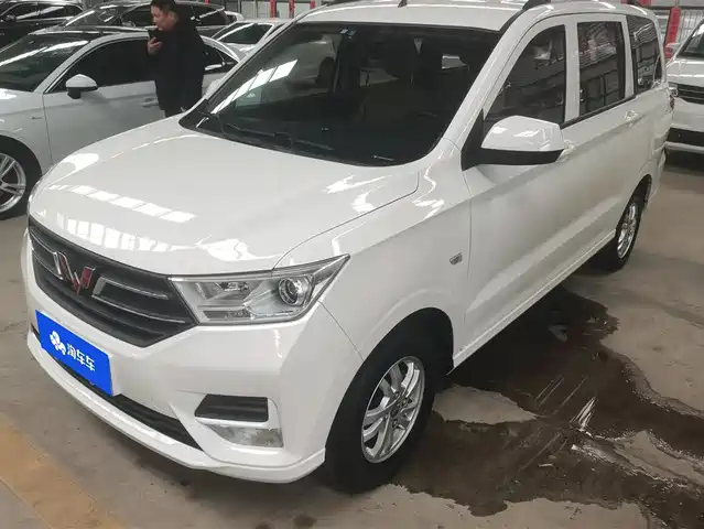 WULING WULING HONGGUANG