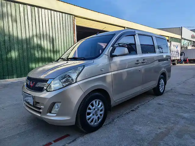 2016 Wuling Motors Rongguang