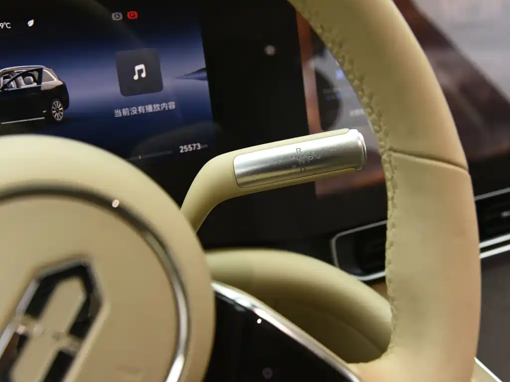 AITO ASK THE WORLD M9