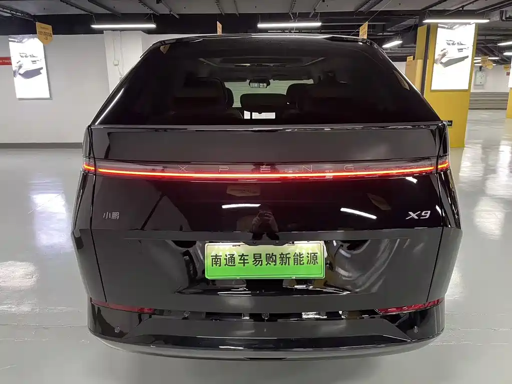 XIAOPENG X9