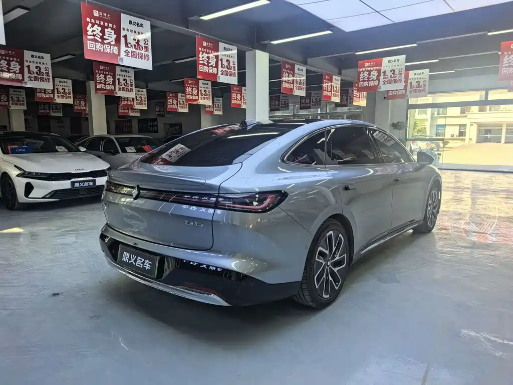 BAOJUN XIANGJING