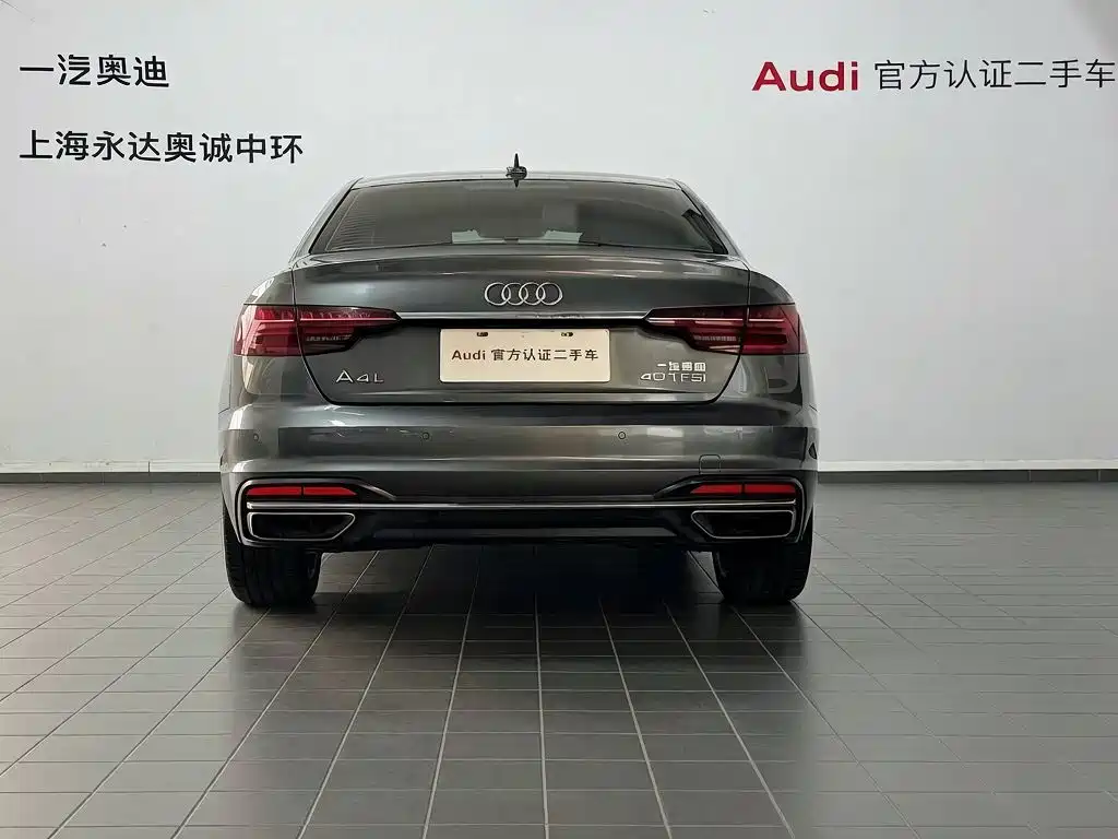 Audi A4L — миниатюра 4