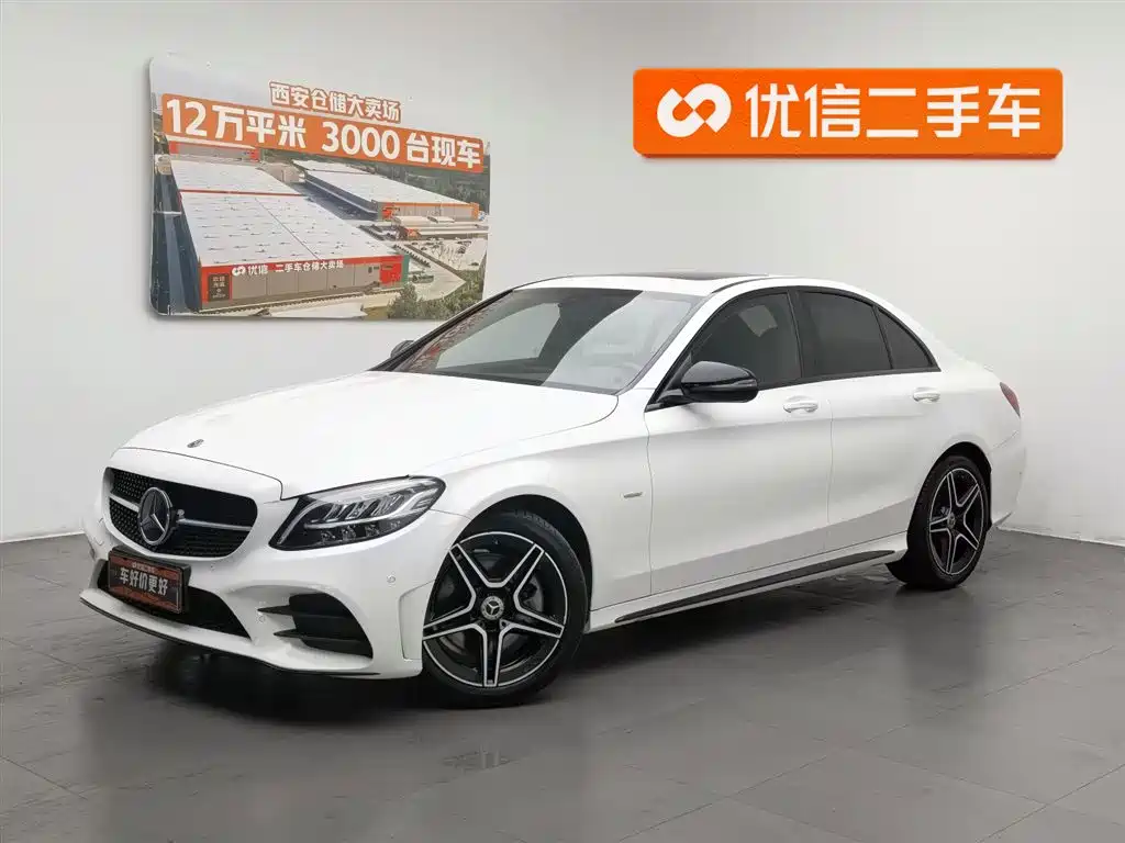 Mercedes-Benz C-Class 2021