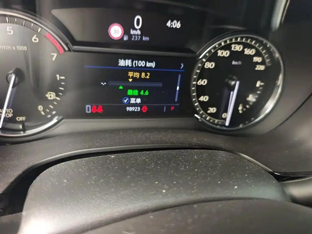 Cadillac XT5 — миниатюра 13