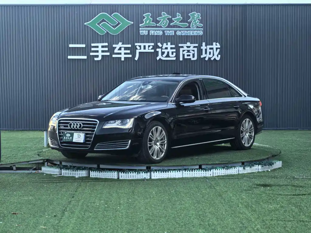 Audi A8