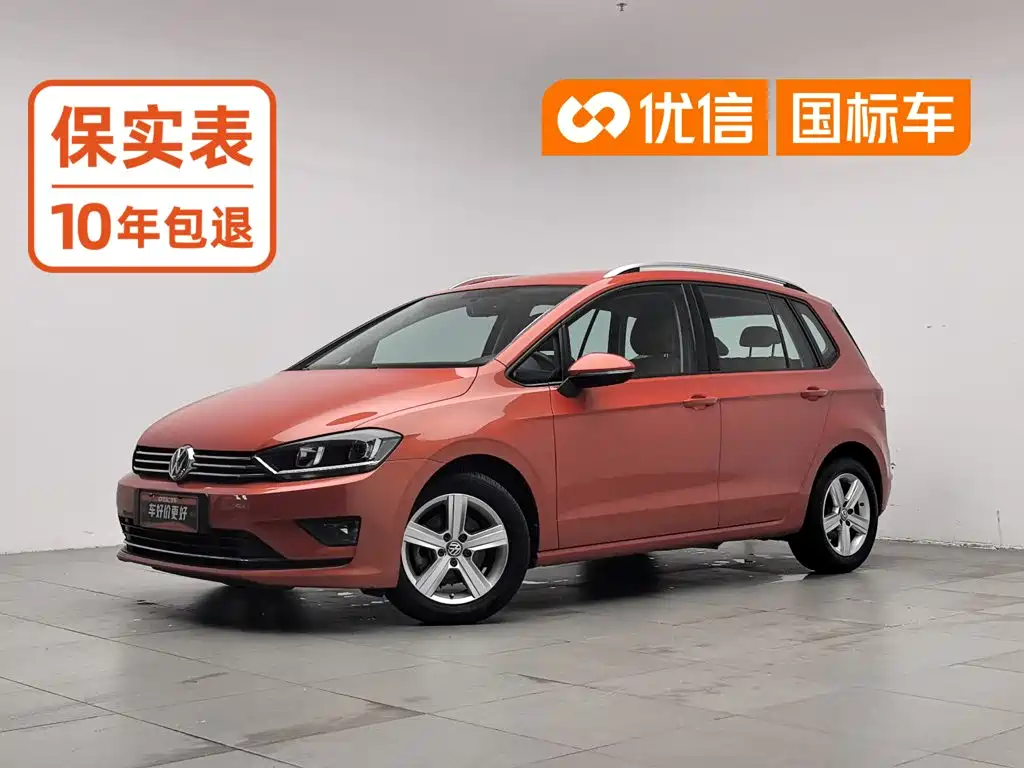 Volkswagen Golf Sportsvan