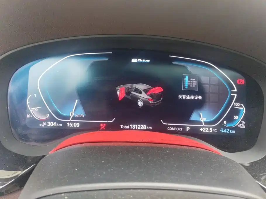 BMW 5 Series New Energy — миниатюра 14