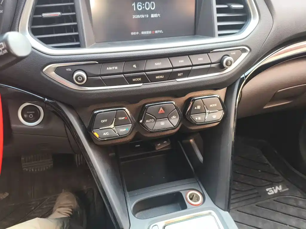 GAC Motor GS4 Hybrid — миниатюра 9