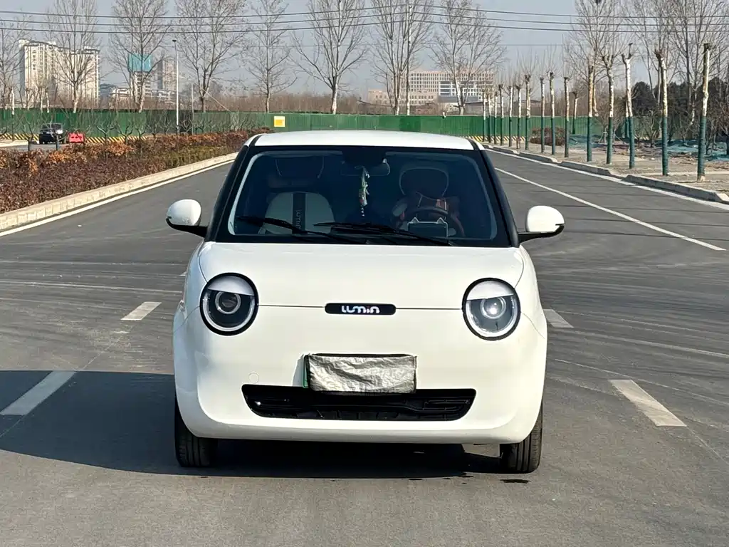 CHANGAN CHANGAN LUMIN