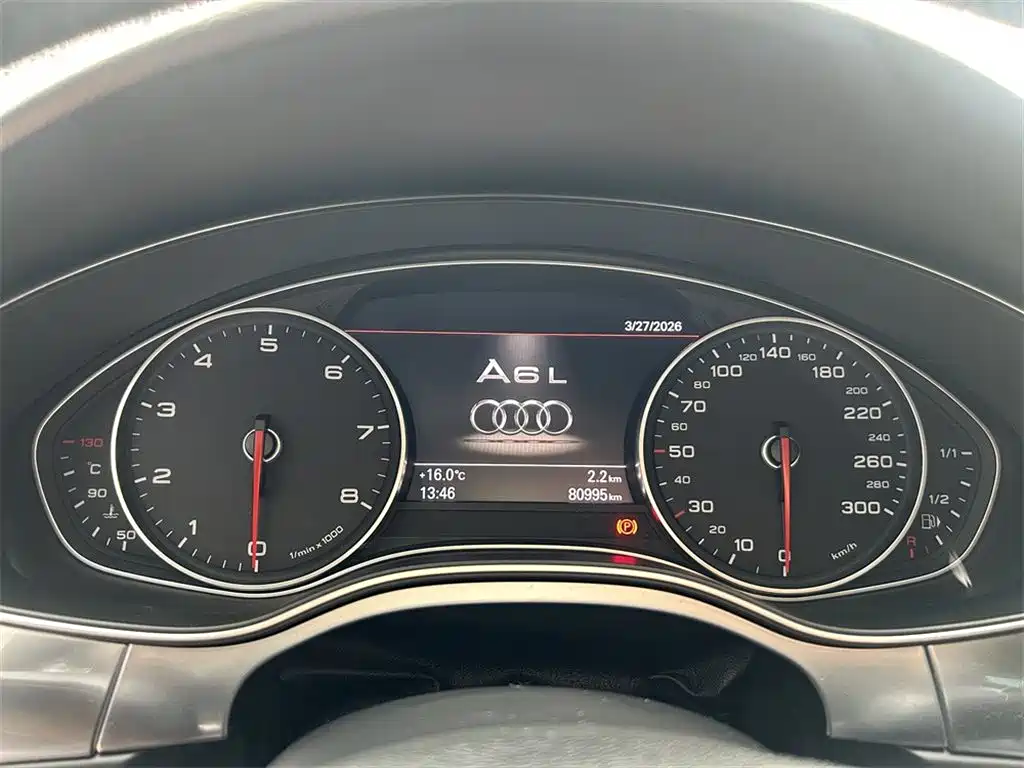 Audi A6L 2015 TFSI