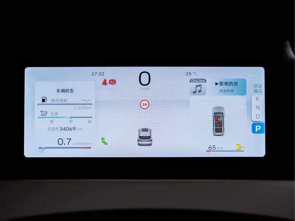 Geely Haoyue L — миниатюра 3