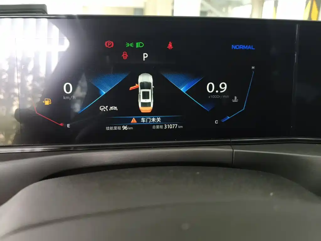 Changan Eado — миниатюра 13