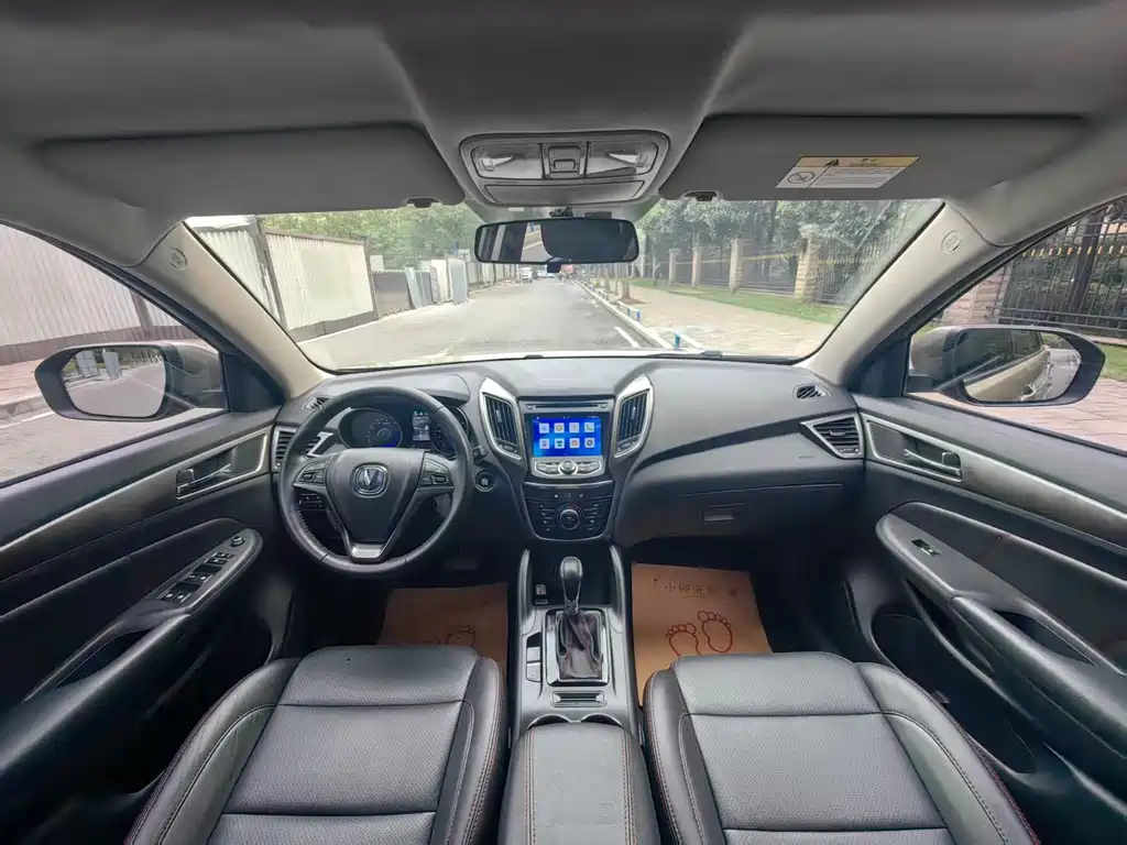 Changan CS75 — миниатюра 14
