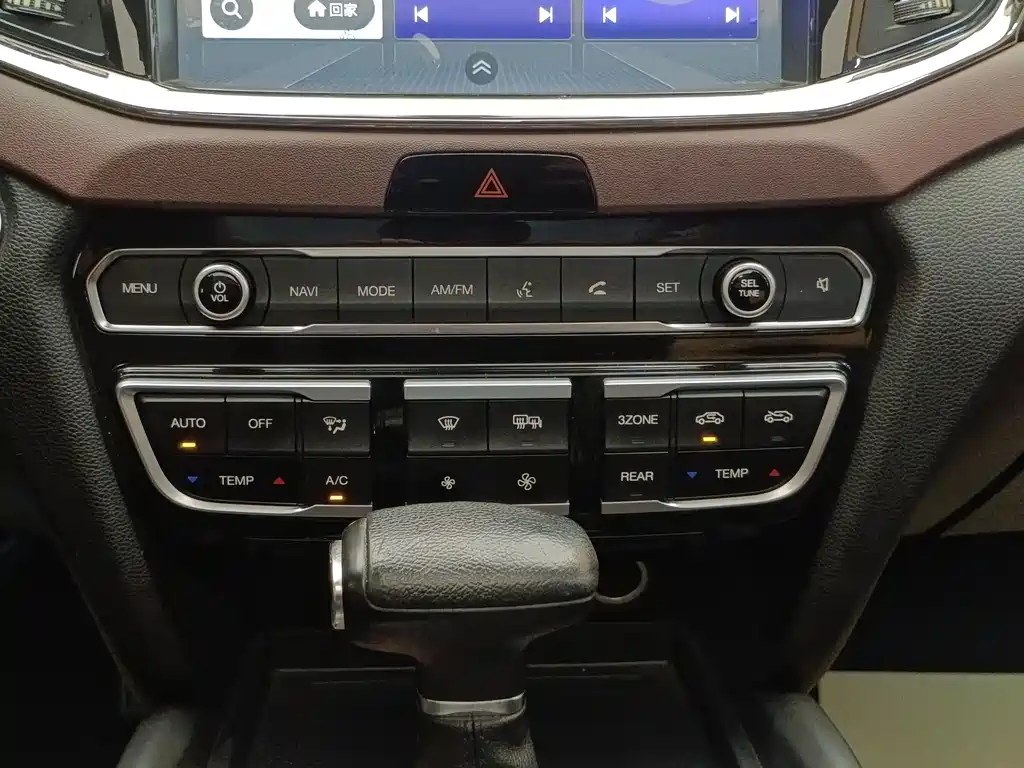 GAC Motor Trumpchi GS8 — миниатюра 16