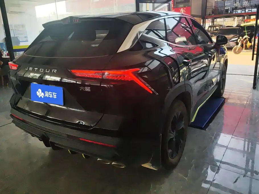 Jetour Dasheng — миниатюра 3
