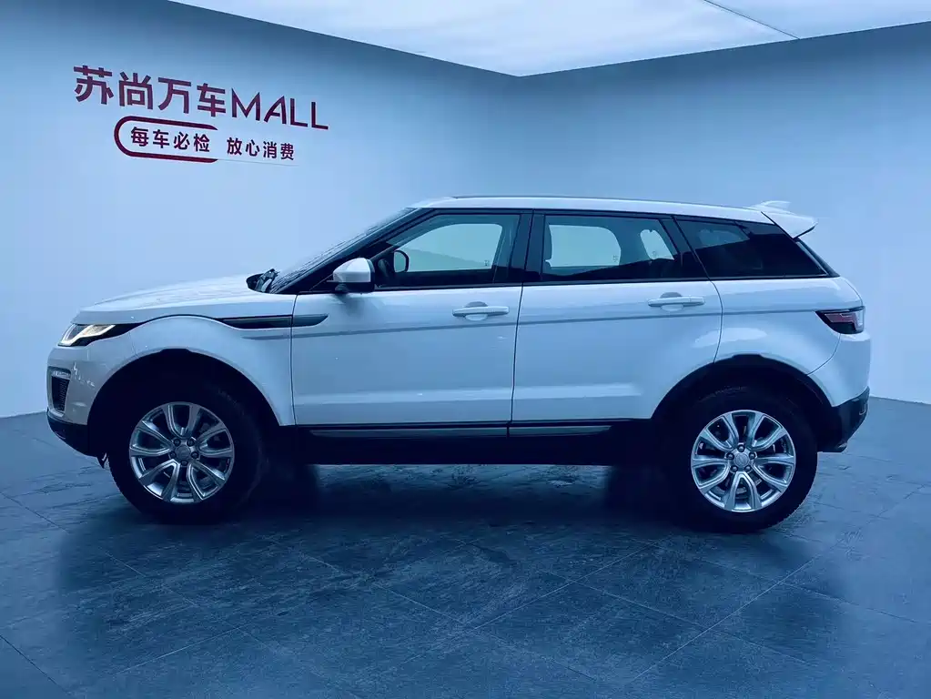 Land Rover Evoque 240PS PURE Elegant Edition, фото 17