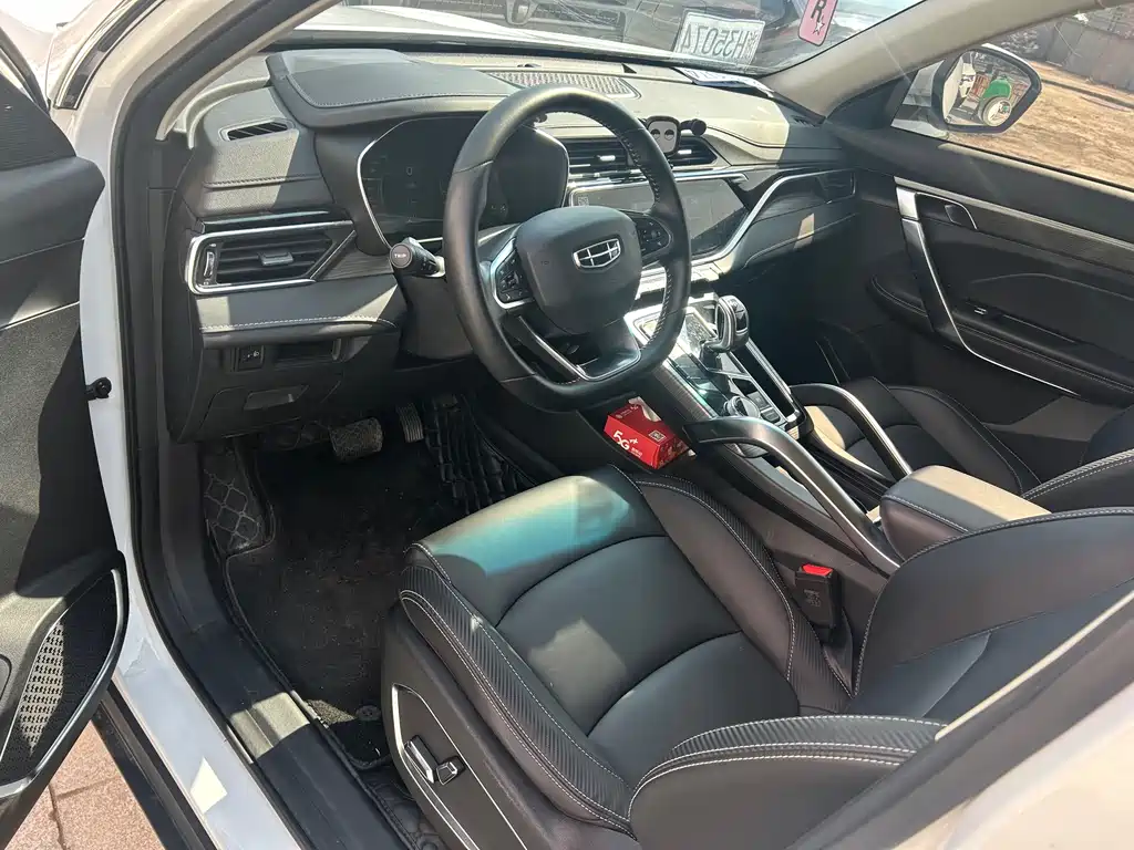 GEELY AUTOMOBILE BOYUE