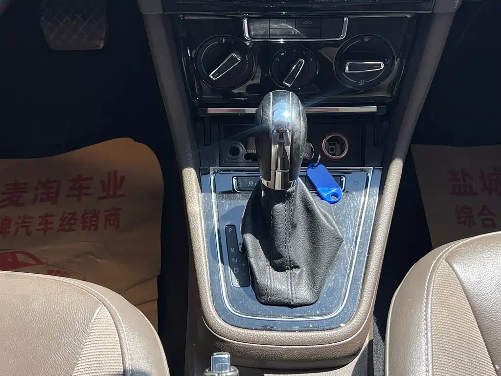 Volkswagen Bora — миниатюра 13