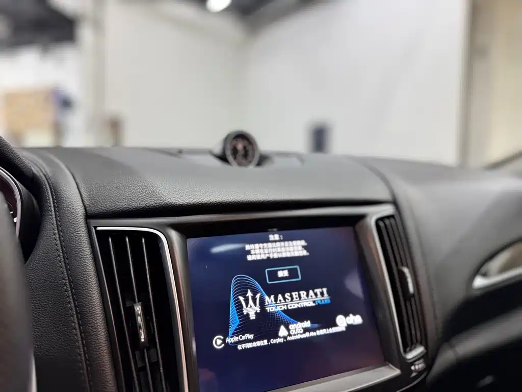 Maserati Levante — миниатюра 12