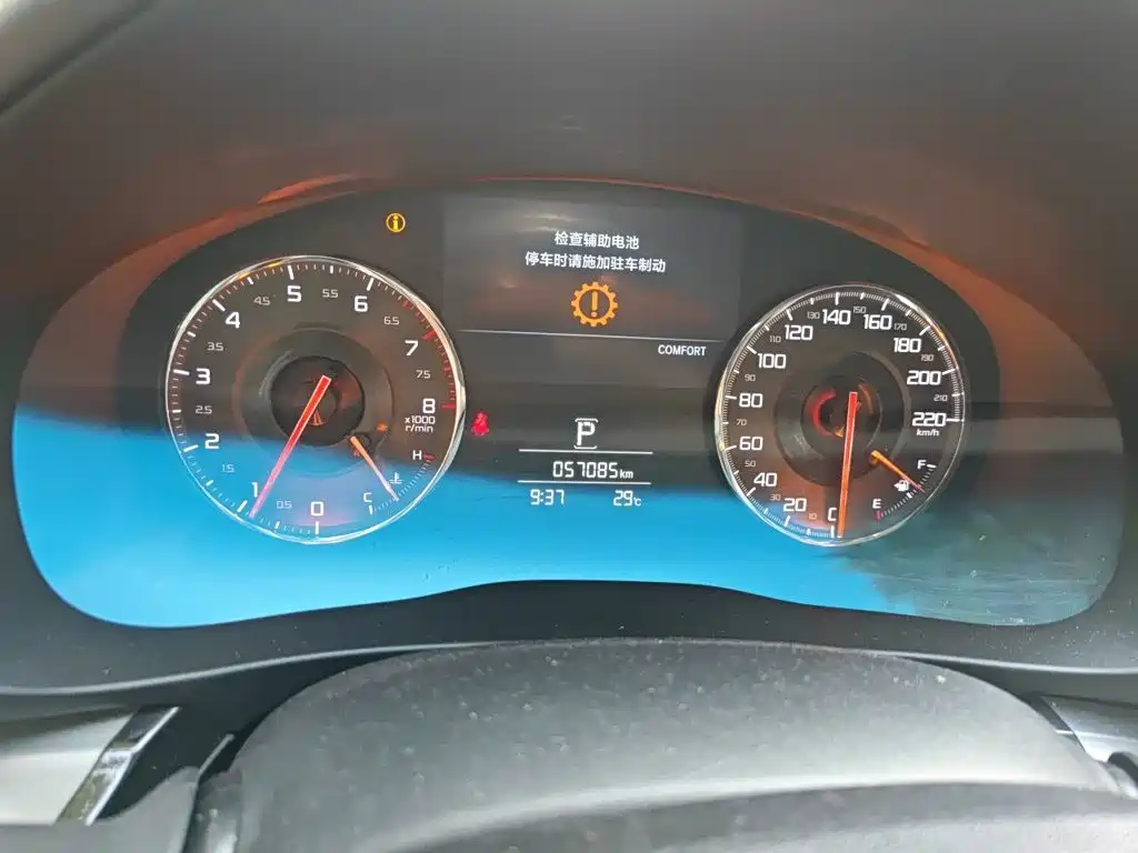 Acura CDX — миниатюра 12