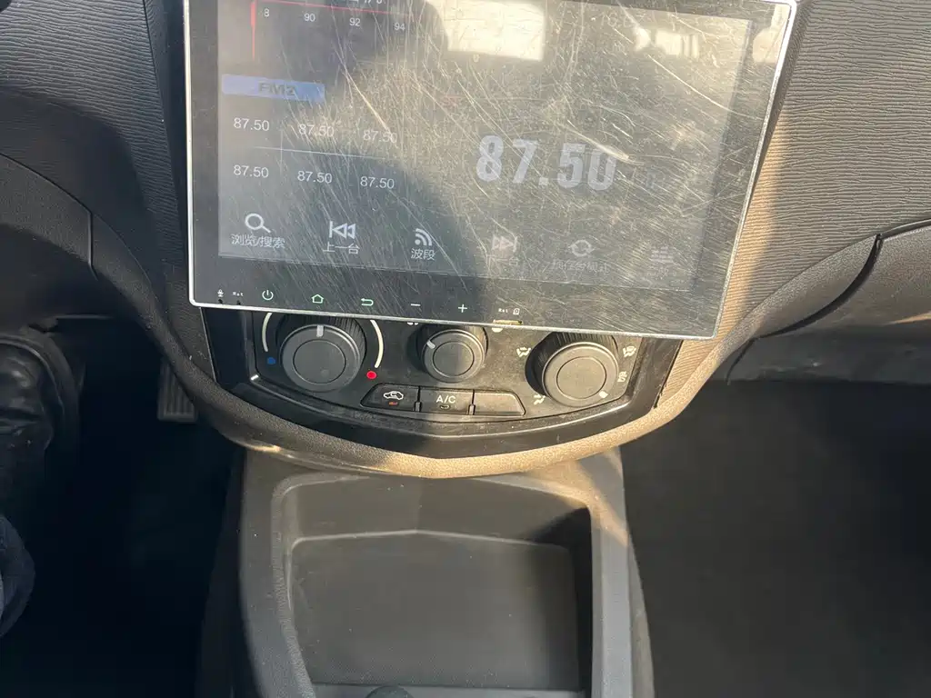 WULING WULING HONGGUANG